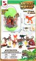OBL10404249 - 恐龙蛋(14PCS DINOSAURS)