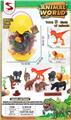 OBL10404251 - 动物蛋(9PCS ANIMALS)