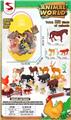 OBL10404255 - 动物蛋(22PCS ANIMALS)