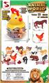 OBL10404262 - 咕咕鸡动物收纳桶(12PCS ANIMALS)