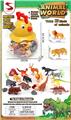 OBL10404264 - 咕咕鸡动物收纳桶(13PCS ANIMALS)