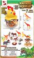 OBL10404266 - 咕咕鸡动物收纳桶(13PCS ANIMALS)