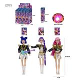 OBL10404496 - 猎魔女团 K-POP带卡片带吉他，帽子，话筒，耳机七彩灯光音乐11寸13关节实身盲盒包装 12PCS