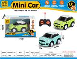 OBL10404776 - Q版MINI仿真车
