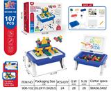 OBL10404993 - 积木套装写字台
（二合一）