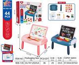 OBL10404996 - 益智双面磁性绘画桌子(DIY) 2色混装