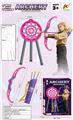 OBL10405010 - Bow and arrow