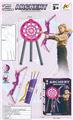 OBL10405016 - Bow and arrow