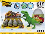 OBL10405055 - DIY声光恐龙蛋
2色混装，内含恐龙骨