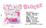 OBL10405182 - 益智女孩积木（45PCS）