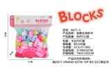OBL10405183 - 益智女孩积木（84pcs）