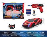 OBL10405189 - 1：16四通蜘蛛侠水弹枪带灯遥控车大礼盒不包电