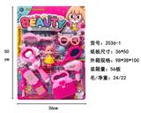 OBL10405202 - 饰品