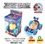 OBL10405232 - Deformed toy