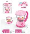 OBL10405235 - 果汁机