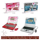 OBL10405279 - (GCC)英文电脑(30)