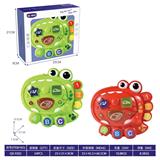 OBL10405280 - 阿贝鲁益智小恐龙西文