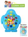 OBL10405299 - cocomelon   superJOJO   益智数字科教时钟启蒙早教奇趣企鹅