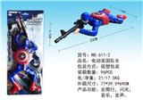 OBL10405309 - 爬兵美国队长电动爬行（灯光
/声音）