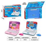 OBL10405315 - 英俄文大电脑早教机