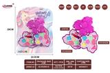 OBL10405392 - 转盖蝴蝶二层化妆品（儿童彩妆化妆品套装美妆眼影DIY彩妆盒仿真化妆品）