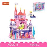 OBL10405440 - 益智积木/小颗粒/水晶峭壁珊瑚城堡/424PCS
Crystal Crag Coral Citadel