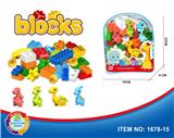 OBL10405451 - 益智拼装积木（68PCS)