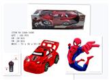 OBL10405531 - 蜘蛛侠二通遥控赛车
