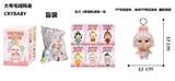 OBL10405586 - 1比1大号 POPMART泡泡玛特 CRYBABY眼泪工厂毛绒棉身搪胶脸的哭泣娃娃兔子带6款名片随机1张带钥匙扣