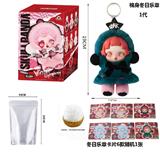 OBL10405650 -   SKULLPANDA系列  19CM 棉身搪胶脸冬日乐章毛绒公仔 6款名片随机1张
