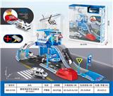 OBL10405779 - 警察合金停车场套装（配1合金车）