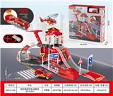 OBL10405780 - 消防合金停车场套装（配1合金车）