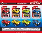 OBL10405793 - 开门合金小跑车(4只混装)