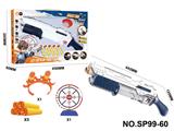 OBL10405823 - Soft bullet gun / Table Tennis gun