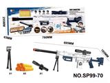 OBL10405826 - Soft bullet gun / Table Tennis gun