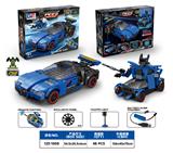 OBL10405877 - 益智城市跑车积木2变变形4通27MHZ包电带USB充电线遥控布加迪威龙跑车（220PCS)