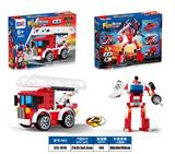 OBL10405882 - 益智消防积木双回力Q版变形云梯消防车（113PCS）4款混装