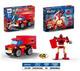 OBL10405883 - 益智消防积木双回力Q版变形皮卡车（126PCS）4款混装