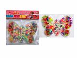 OBL10406058 - 饰品DIY串珠（大蝴蝶塑料盒）