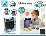 OBL10406092 - 烤箱（灯光声音 食物变色）（3AA包电）
