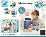 OBL10406093 - 烤箱（灯光声音 食物变色）（3AA不包电)
