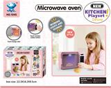 OBL10406103 - 微波炉（灯光声音 食物变色）（3AA不包电）