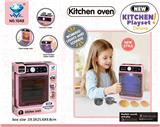 OBL10406108 - 烤箱（灯光声音 食物变色）（3AA不包电)