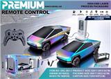 OBL10406112 - 1：12 新能源特思啦跨境遥控车九通道包电灯光音乐侧行2.4G高端镭射银卡包装盒