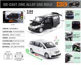 OBL10406283 - 英文1:24压铸锌合金灯光音效奔驰V260L车模