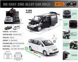 OBL10406288 - 英文1:24压铸锌合金灯光音效奔驰V260L车模 6只/展示盒