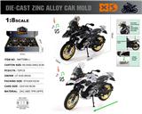 OBL10406289 - 英文1:8压铸锌合金宝马水鸟1250摩托车模 6只/展示盒
