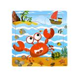 OBL10406336 - 木制拼图