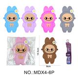 OBL10406834 - Beauty set