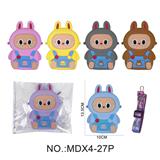 OBL10406853 - 硅胶包拉布布斜跨背包多色随机混装